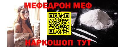 альфа пвп VHQ Ликино-Дулёво