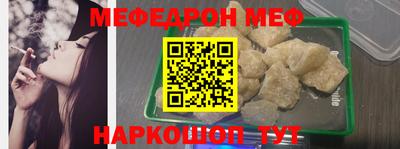 спиды Лесосибирск