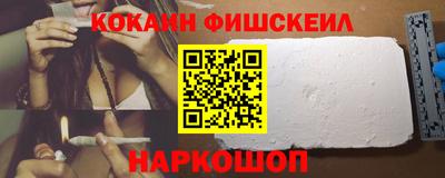 альфа пвп VHQ Ликино-Дулёво