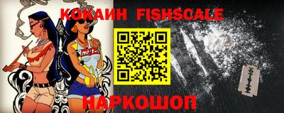 альфа пвп VHQ Ликино-Дулёво