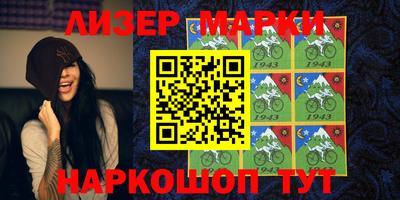 спиды Лесосибирск