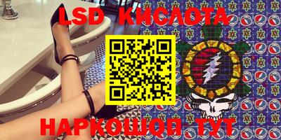 альфа пвп VHQ Ликино-Дулёво