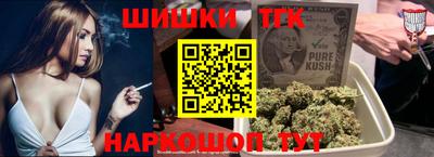 меф Ливны