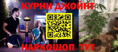 альфа пвп VHQ Ликино-Дулёво