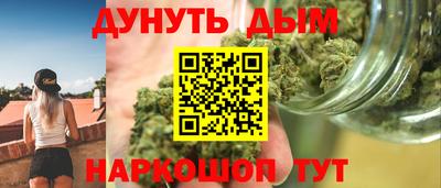 альфа пвп VHQ Ликино-Дулёво