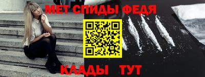 альфа пвп VHQ Ликино-Дулёво