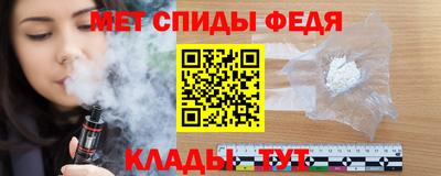альфа пвп VHQ Ликино-Дулёво