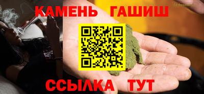 спиды Лесосибирск