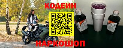 альфа пвп VHQ Ликино-Дулёво