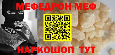 спиды Лесосибирск