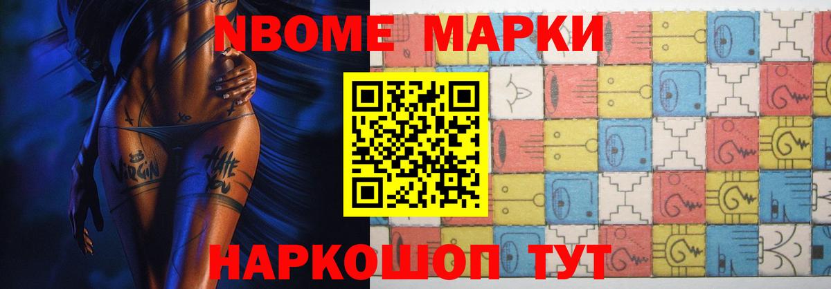 Ефремов  ЛСД экстази кислота  Вход с VPN  Лсд 25 экстази кислота 